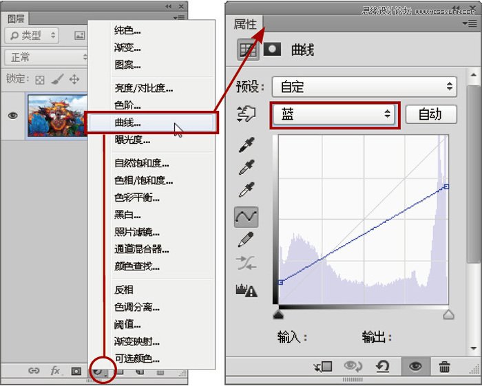 Photoshop调出人文照片HDR质感艺术效果