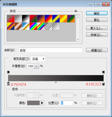 Photoshop合成在月色下停泊的小船场景,PS教程,
