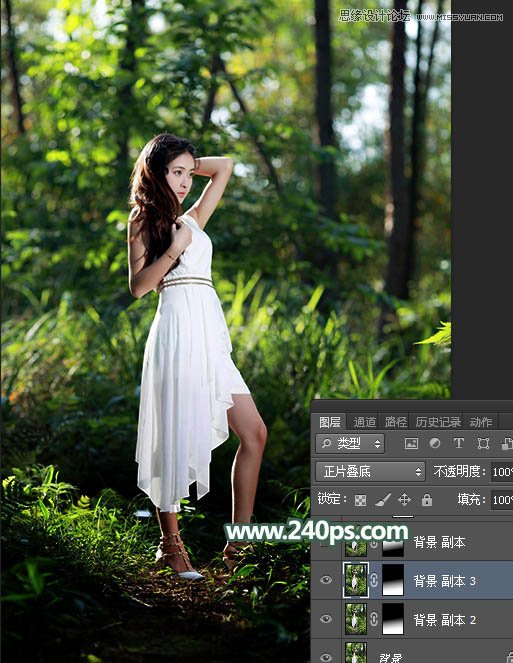 Photoshop调出人像外景照片绿色光影效果