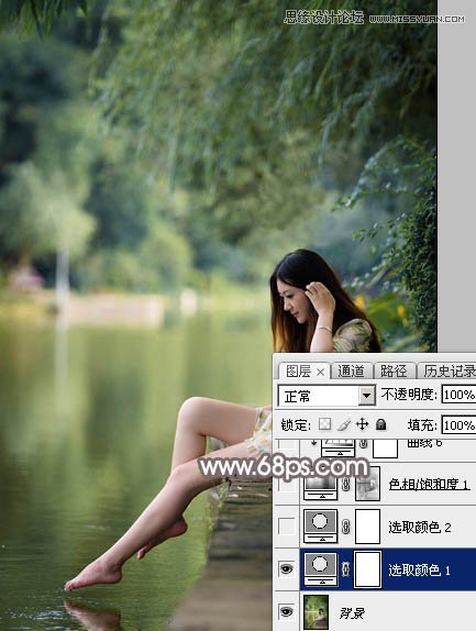 PhotoshopɫЧĺӱŮ