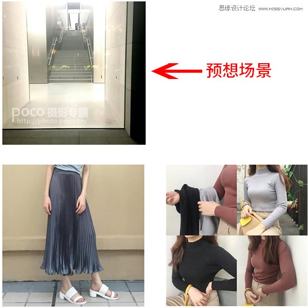 Photoshop调出人像照片后期甜美日系效果,PS教程,