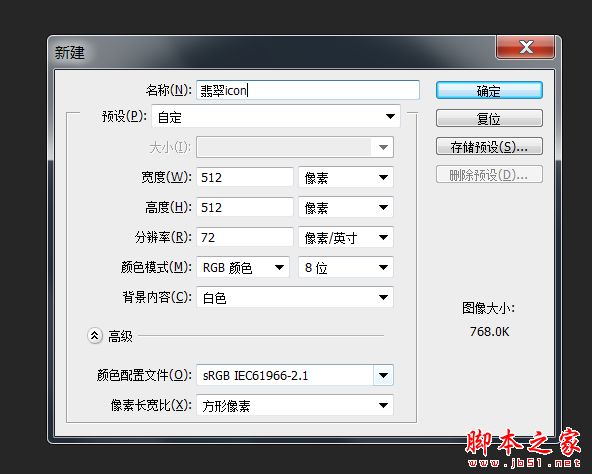 PhotoshopʯʸеAPPͼ,PS̳,