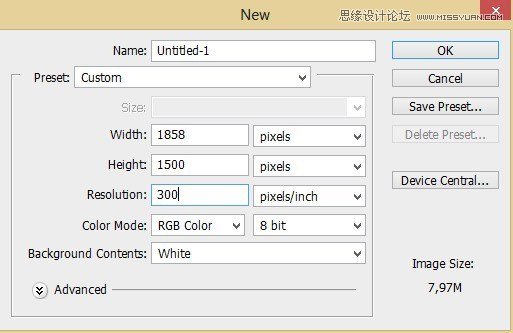 Photoshop合成月色下的江上渔船灯火场景教程