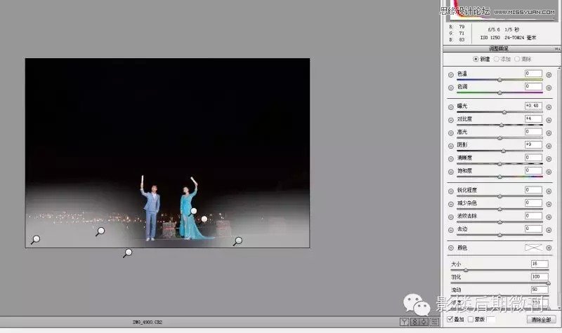 PhotoshopϳѤ̻ЧҹɴƬ