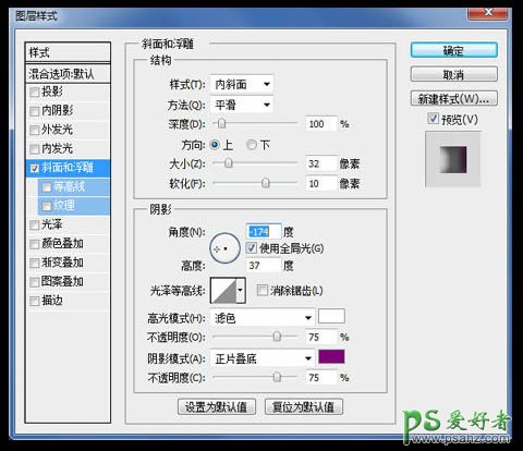 PhotoshopĻɶԺͼƬֺ