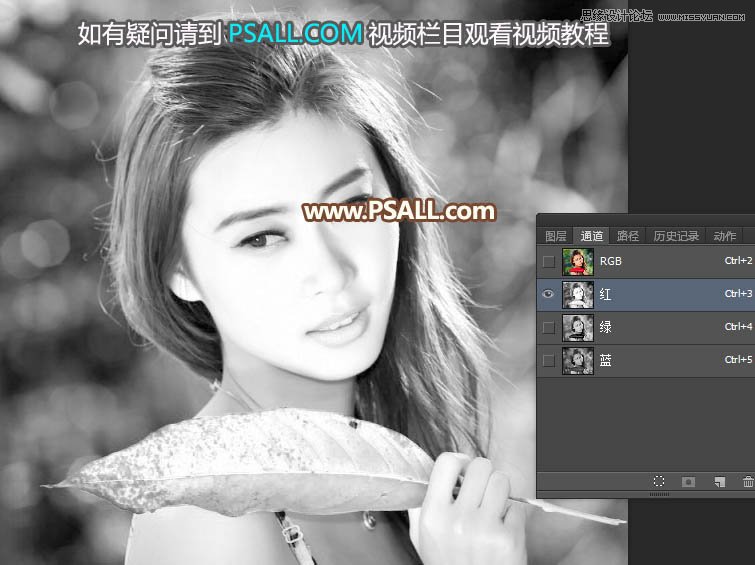 Photoshopͨٳ෢˿Ů,PS̳,