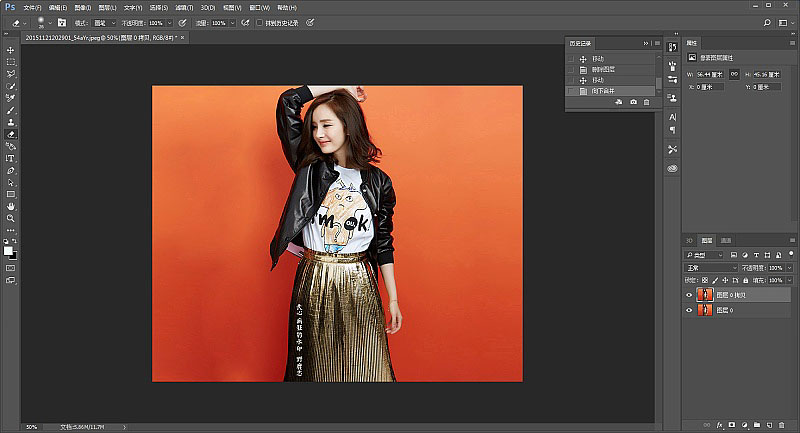 Photoshop六种实用方法给人物照片去水印,PS教程,