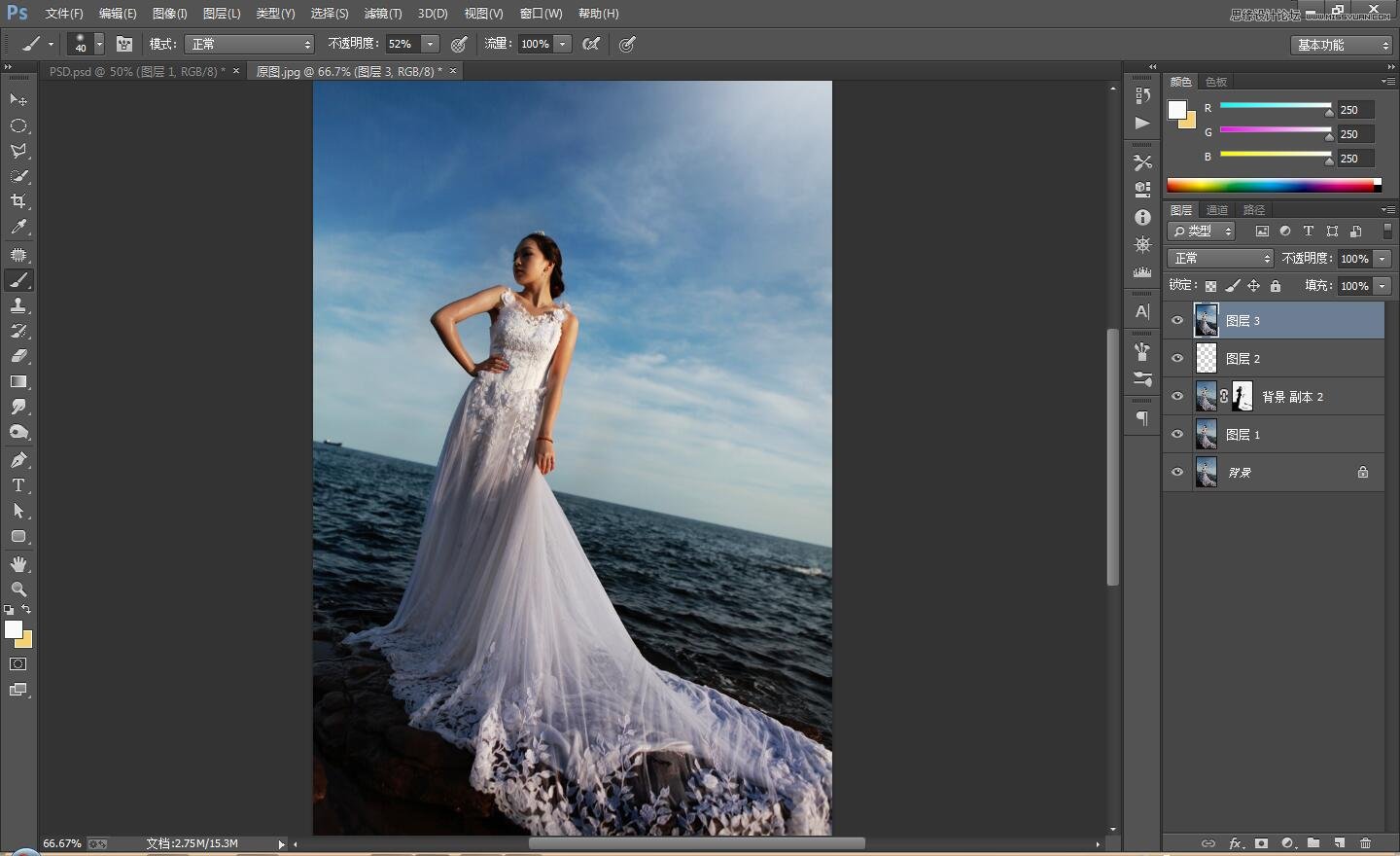 PhotoshopɫЧվĺ߻ɴƬ