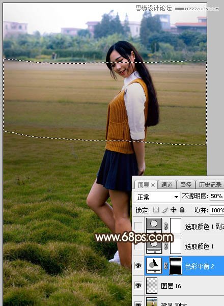 使用Photoshop给外景美女照片添加夕阳光线效果