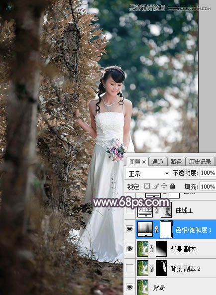 Photoshop调出外景女孩冷色逆光效果图