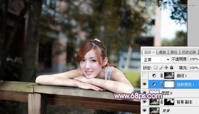 Photoshop给人像照片添加梦幻星光装饰效果