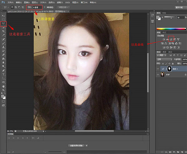 PhotoshopSAIƬΨֻЧ,PS̳,