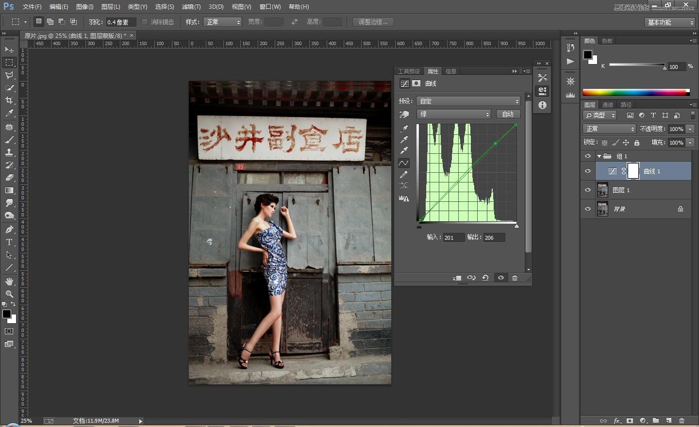 PhotoshopʸйͭɫЧƬ