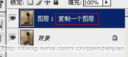 使用Photoshop美化增强室内写真图片色彩教程