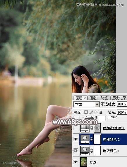 PhotoshopɫЧĺӱŮ