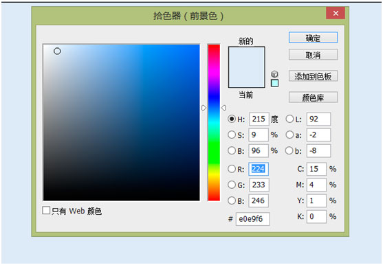 Photoshopʱз۾̳,PS̳,
