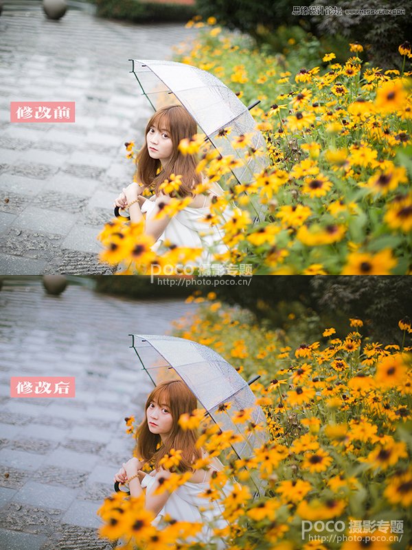 Photoshop调出甜美淡雅风格的秋季人像照片