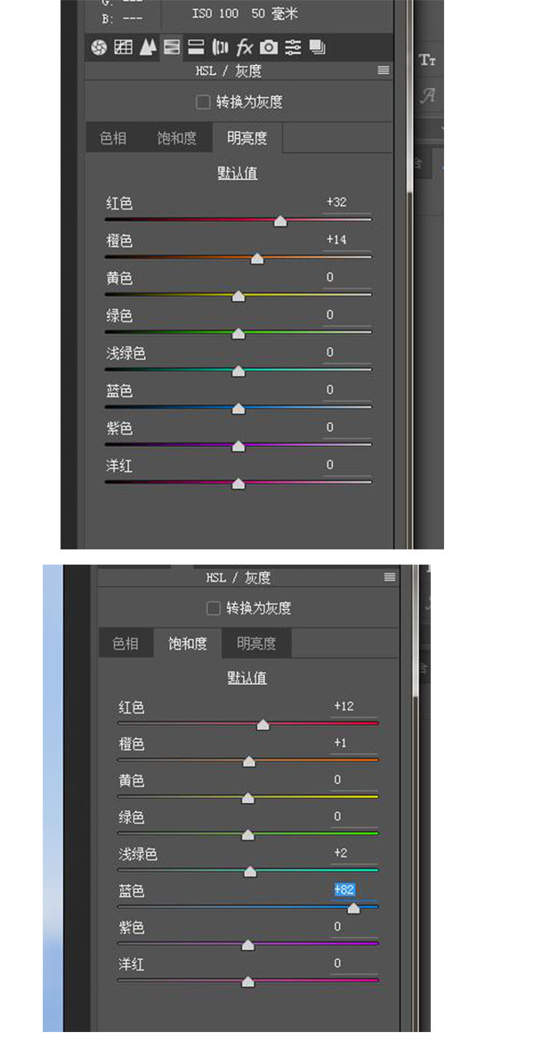 Photoshopͨ͸ĺɫ,PS̳,