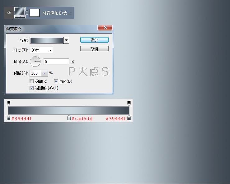 PhotoshopƽʸеICONͼ̳,PS̳,