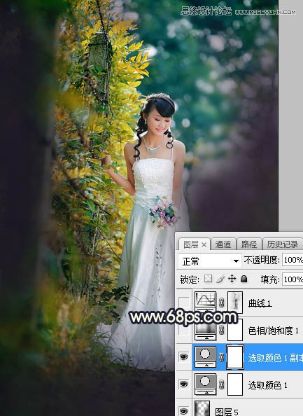 Photoshop给外景人像照片甜美高光唯美效果