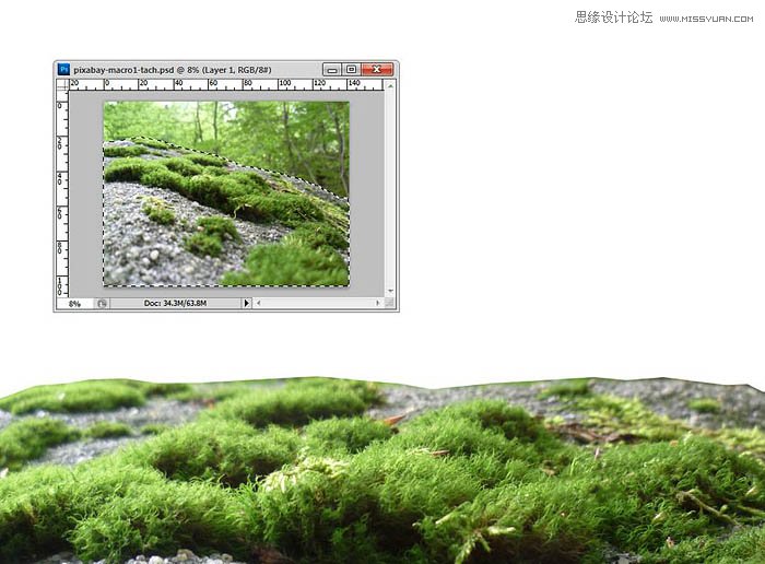 使用Photoshop合成创意主题风格的蜗居场景图