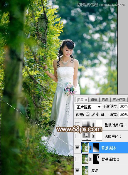 Photoshop调出外景婚片秋季金黄色效果