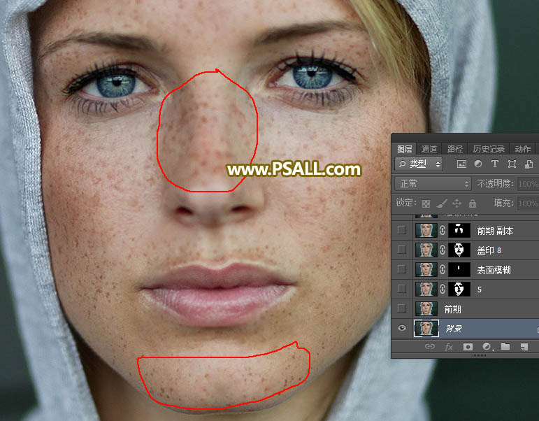 Photoshop给满脸雀斑的美女人像后期磨皮,PS教程,