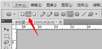 Photoshop设计颓废主题风格的电子公章,PS教程,