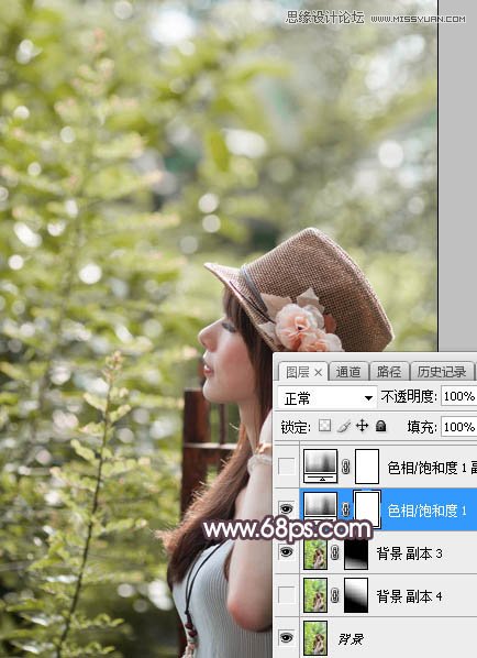 PhotoshopɫЧ⾰
