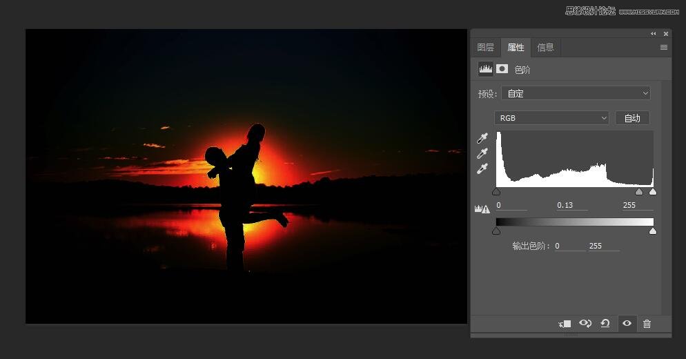 Photoshop简单的制作温馨的太阳光效效果