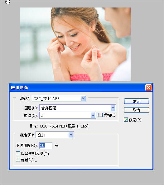 PhotoshopƫͼƬɫ