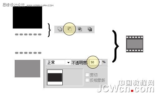 Illustrator实例教程:创建胶片缠绕海报效果,PS教程,