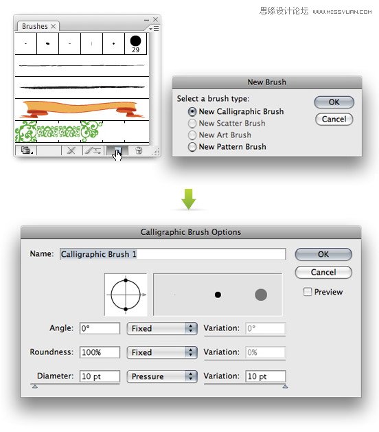 <a href=/design/illustrator/ target=_blank class=infotextkey>Illustrator</a><a href=/photoshop/jichu/ target=_blank class=infotextkey>基础</a><a href=/photoshop/ target=_blank class=infotextkey>教程</a>:在AI中设置Wacom写字笔,PS教程,