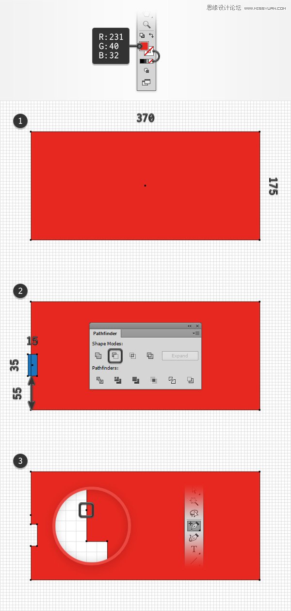 Illustrator绘制细节丰富的红色大巴车图标,PS教程,
