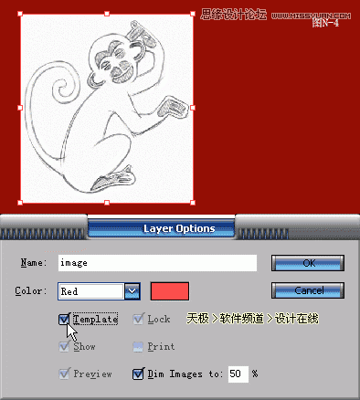 Illustrator设计红色风格的猴年贺卡教程,PS教程,