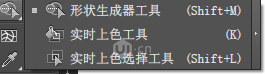 Illustrator CC基础工具使用详细教程,PS教程,