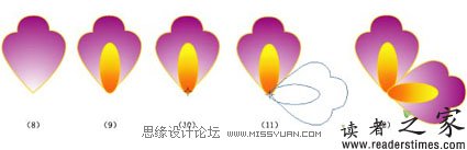 Illustrator教程:古典花纹图案的设计制作,PS教程,
