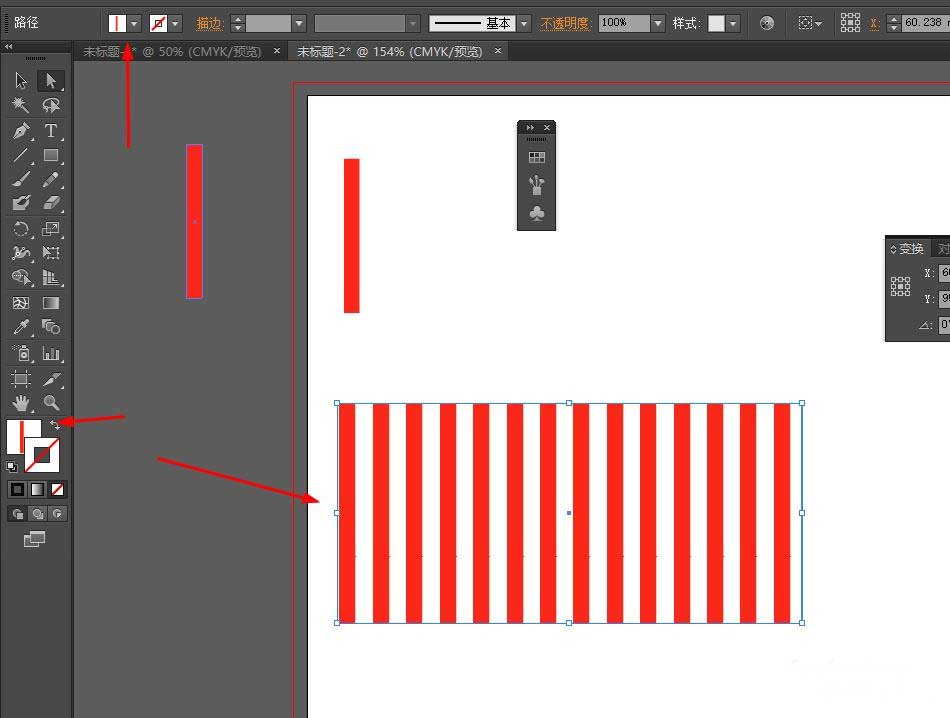 Illustrator简单制作立体镂空球形效果LOGO,PS教程,