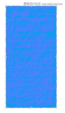 Illustrator制作漂亮的污迹文字效果图,PS教程,