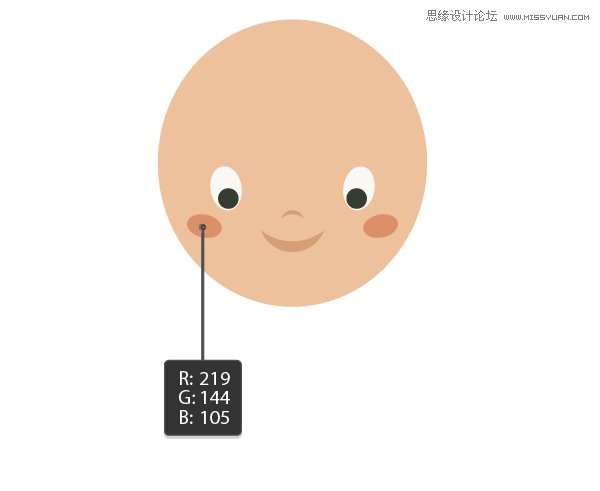 Illustrator绘制卡通风格的吃西瓜女孩教程,PS教程,