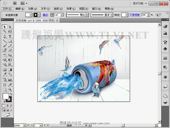 Illustrator CS5新功能:多个画板工具详解,PS教程,