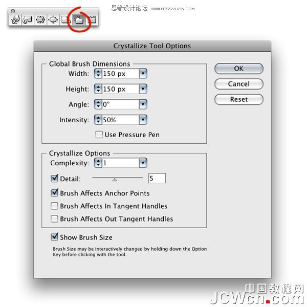 Illustrator CS4绘制漂亮的葡萄酒瓶盖,PS教程,