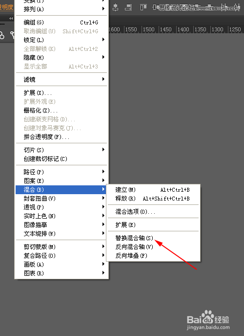 Illustrator制作神奇有趣的点状圆形图案,PS教程,