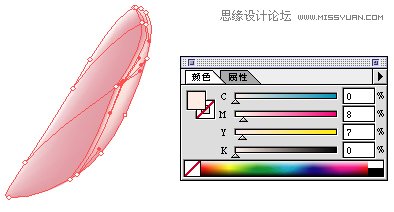 Illustrator使用渐变网格工具绘制漂亮郁金香,PS教程,