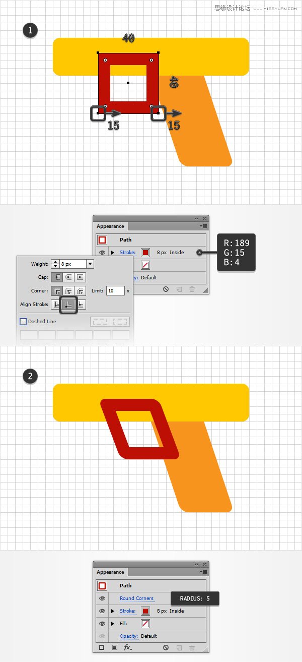 Illustrator绘制童趣十足的玩具水枪教程,PS教程,