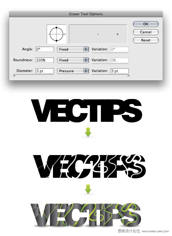 Illustrator基础教程:在AI中设置Wacom写字笔,PS教程,