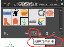 Illustrator CC基础工具使用详细教程,PS教程,