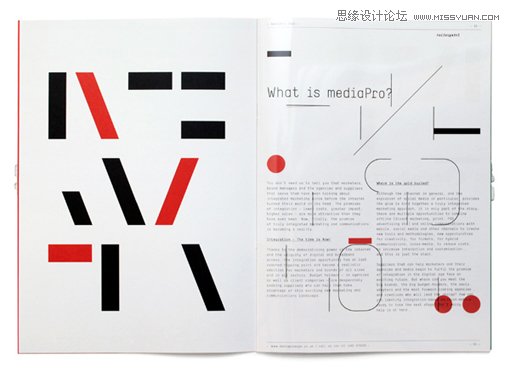 Illustrator快速绘制时尚酷炫多边形海报,PS教程,