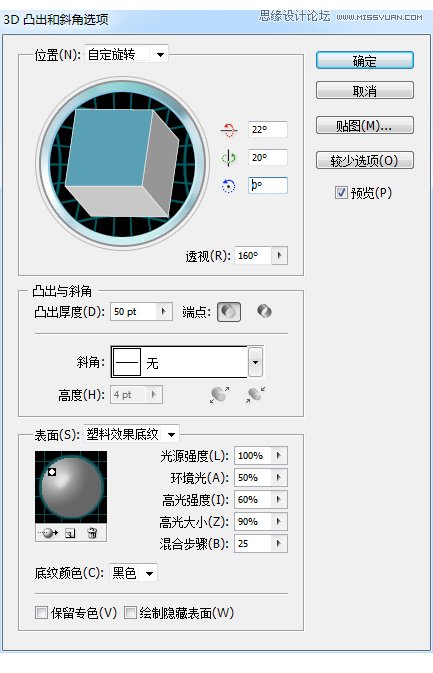 Illustratorˬļˮ3DЧ,PS̳,