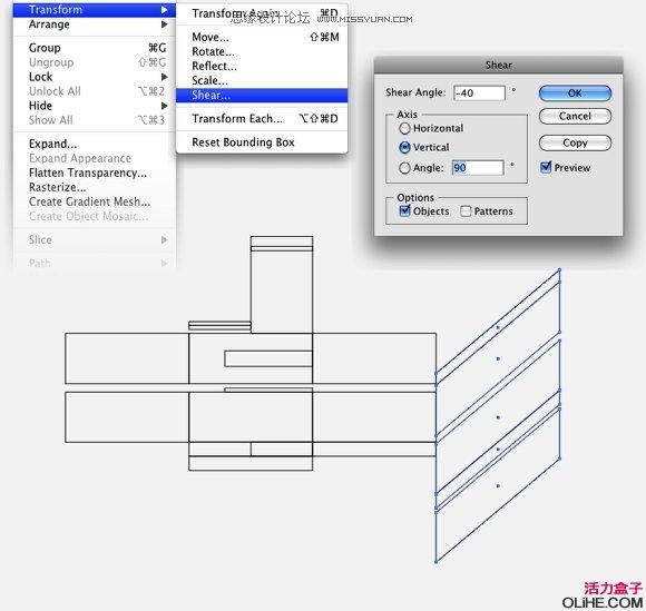 Illustrator制作太空中的怀旧几何矢量,PS教程,